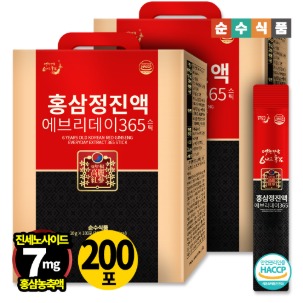 [공식몰단독] 홍삼정진액 에브리데이365 스틱